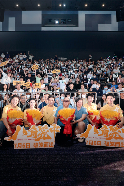 王寶強(qiáng)，沖出八角籠