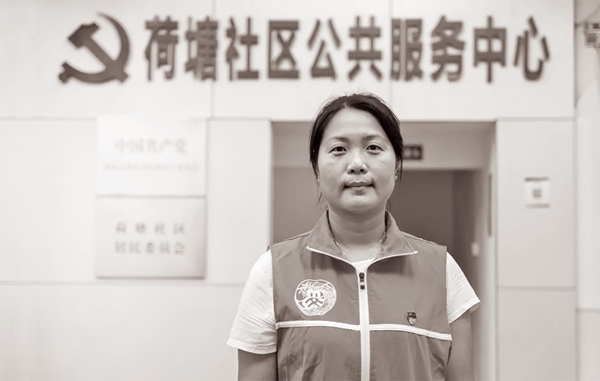 “她照顧好了每個人，唯獨沒有顧好自己”