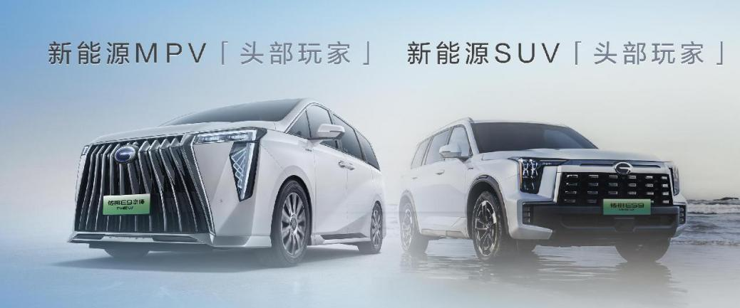 新能源車的“武林大會(huì)”成都開幕，這家車企何以引全場(chǎng)關(guān)注？