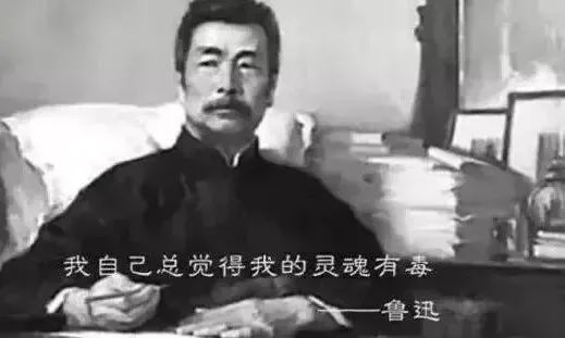《吶喊》百年，從“最怕周樹人”到“迅哥兒永遠(yuǎn)的神”