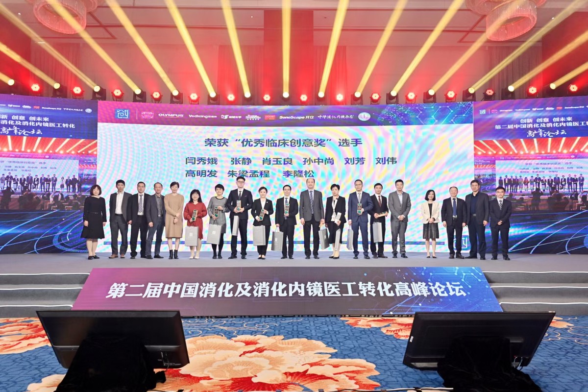 每年評一次！四川省醫(yī)學界新添一個社會科技獎