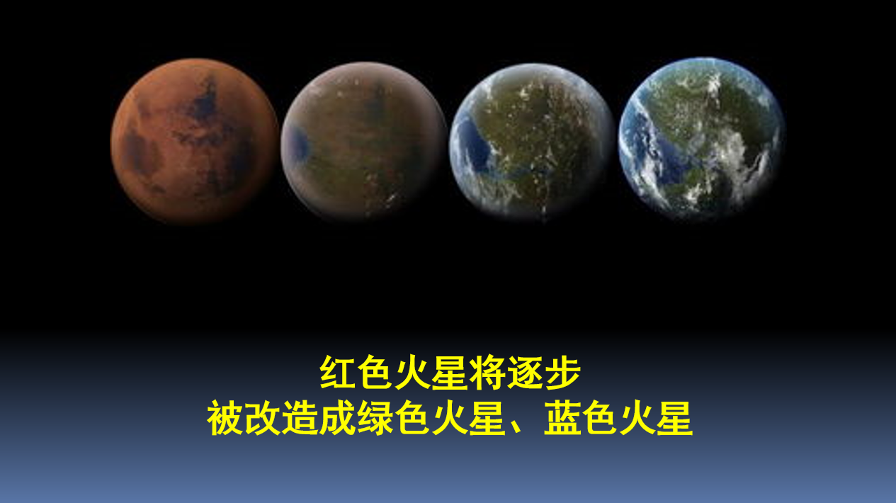 “嫦娥之父”歐陽自遠(yuǎn)剖釋中國深空探測(cè)的路徑和未來