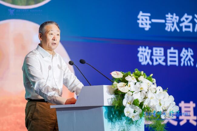2023“多彩貴州風(fēng)黔酒中國行”活動在杭州舉行