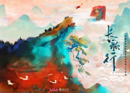 《中國(guó)奇譚2》《小妖怪的夏天》大電影宣布啟動(dòng)，B站公布68部國(guó)創(chuàng)動(dòng)畫(huà)作品
