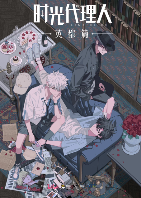 《中國(guó)奇譚2》《小妖怪的夏天》大電影宣布啟動(dòng)，B站公布68部國(guó)創(chuàng)動(dòng)畫(huà)作品