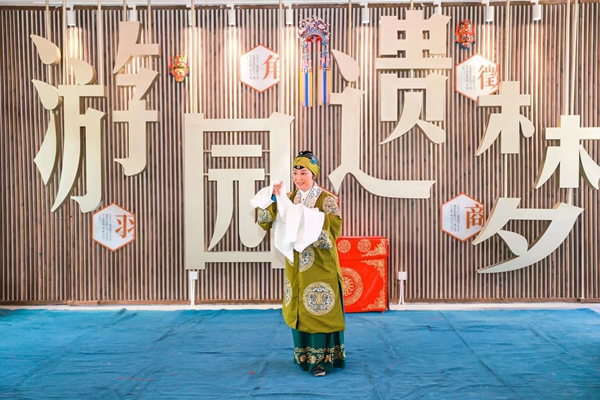 迎中秋國慶，這里的游園活動“熱”起來！