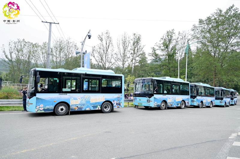 到成都街頭走一走，開啟“彭派”之旅