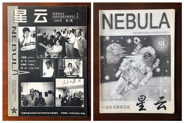 專訪姚海軍:科幻是這個(gè)世界的黏合劑
