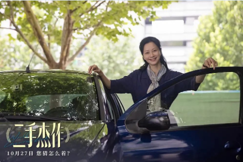 專訪｜倪虹潔：一個女人的心，這輩子沒有好好休息過是不完整的