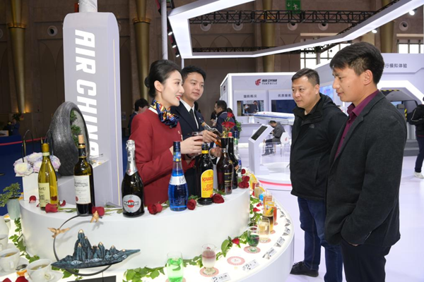 國(guó)航亮相2023中國(guó)國(guó)際旅游交易會(huì)