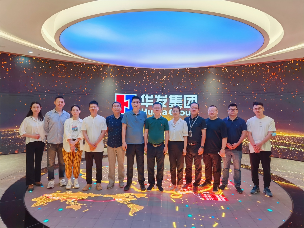 浙江上虞代表團(tuán)赴深圳考察調(diào)研，人民文創(chuàng)參與調(diào)研