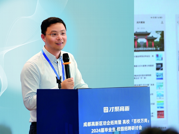 用算法開啟職場“修行”