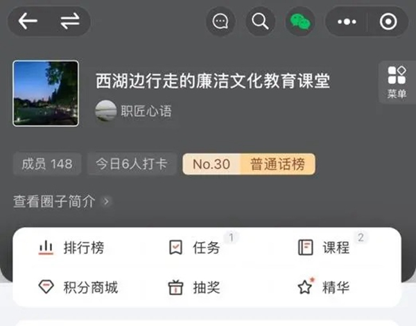 在西湖邊感受清風(fēng)廉韻，這所高校的實(shí)踐課堂有特色