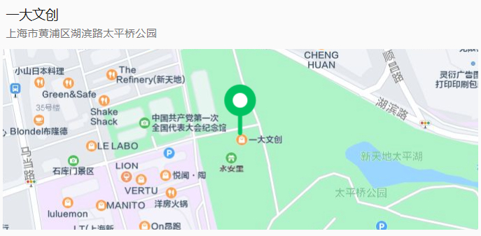 Hi~到這里跟我們來(lái)個(gè)深秋初冬的偶遇吧