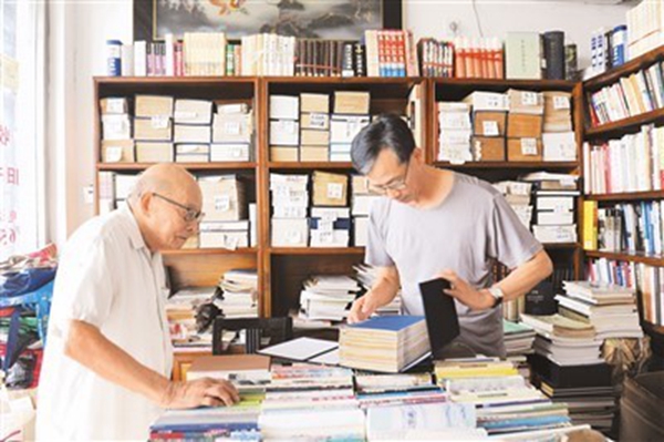 江澄波：百年書(shū)店里的古籍人生