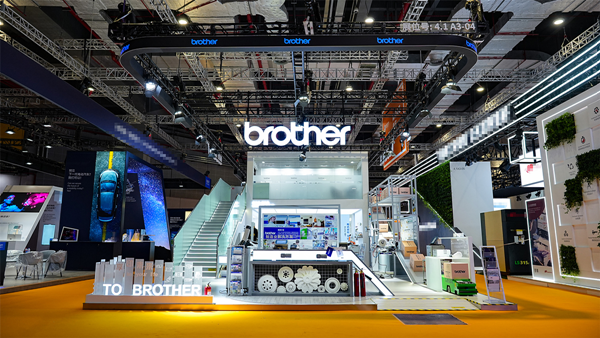 Brother六赴進博會，創(chuàng)新科技共繪美好生活新篇章