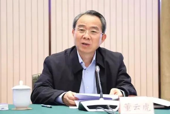 正部級(jí)官員被“雙開”！曾私相授受政協(xié)委員資格