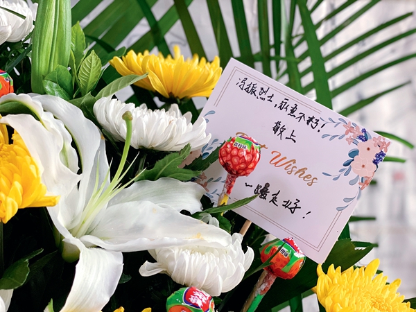 再見，班長