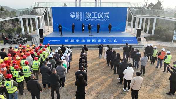 搶跑2024！廣元市利州區(qū)打好項目“收官戰(zhàn)”
