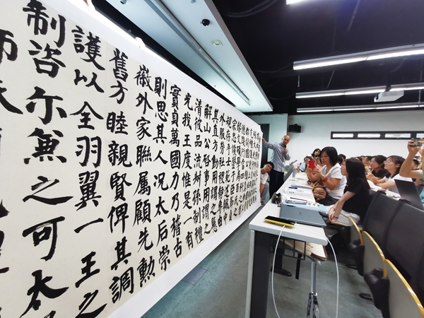 中國(guó)書(shū)法把生命延展到紙上