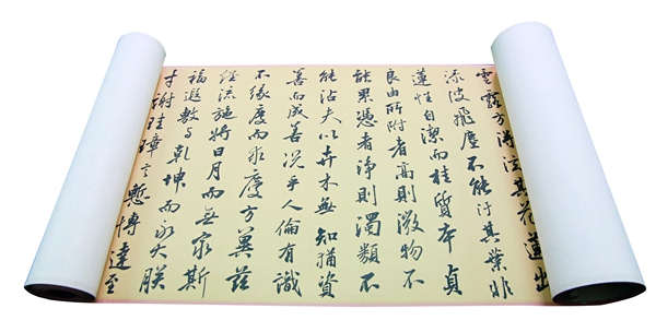 中國(guó)書(shū)法把生命延展到紙上