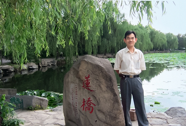 博士后當(dāng)交警，不只因?yàn)椤拜S”