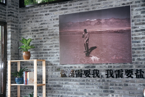 高世揚：科學報國獻終身，院士榮光澤鄉(xiāng)梓