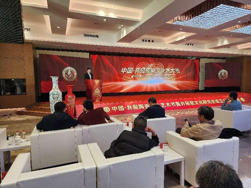 共融共創(chuàng)跨界融合，井陘陶瓷要破圈
