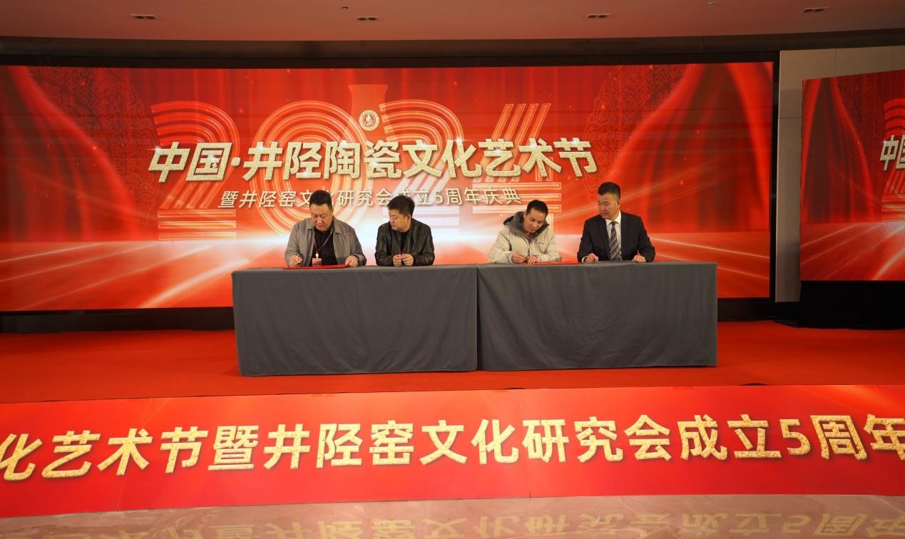 共融共創(chuàng)跨界融合，井陘陶瓷要破圈