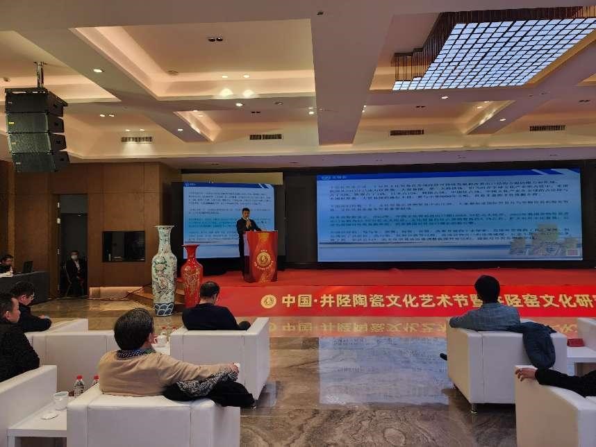 共融共創(chuàng)跨界融合，井陘陶瓷要破圈