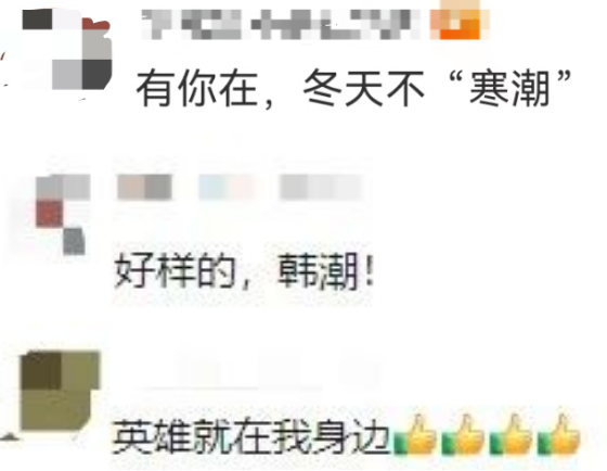 這位河北小伙，被跨省表彰！