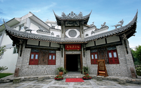 芶思，建一座“可以吃的博物館”