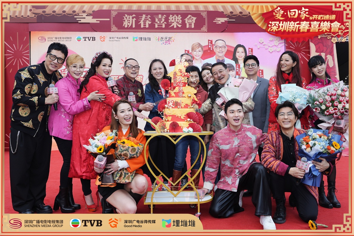 這部情景港劇,是大灣區(qū)許多人的時(shí)光相冊