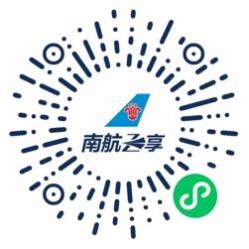 南航聯(lián)合全國十余家攝影家協(xié)會 舉辦攝影、視頻兩項大賽 視覺盛宴引流量飆升