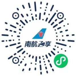 南航聯(lián)合全國十余家攝影家協(xié)會 舉辦攝影、視頻兩項大賽 視覺盛宴引流量飆升