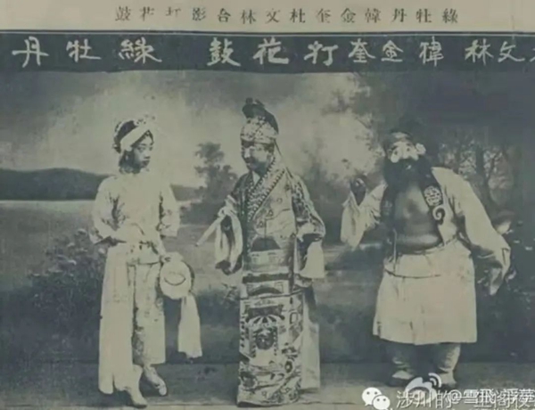原創(chuàng)｜去蕪存青， 守正創(chuàng)新