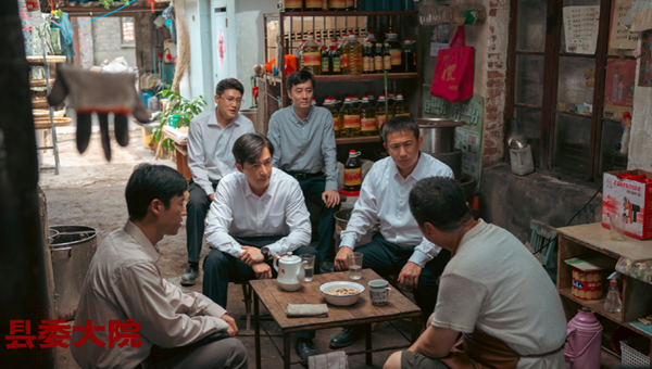 胡歌：雖然四十，但并沒(méi)有不惑