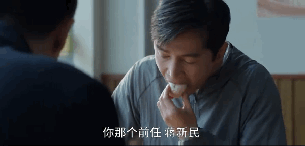 胡歌：雖然四十，但并沒(méi)有不惑