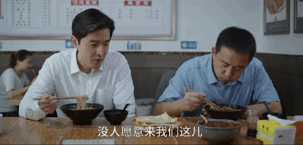 胡歌：雖然四十，但并沒(méi)有不惑