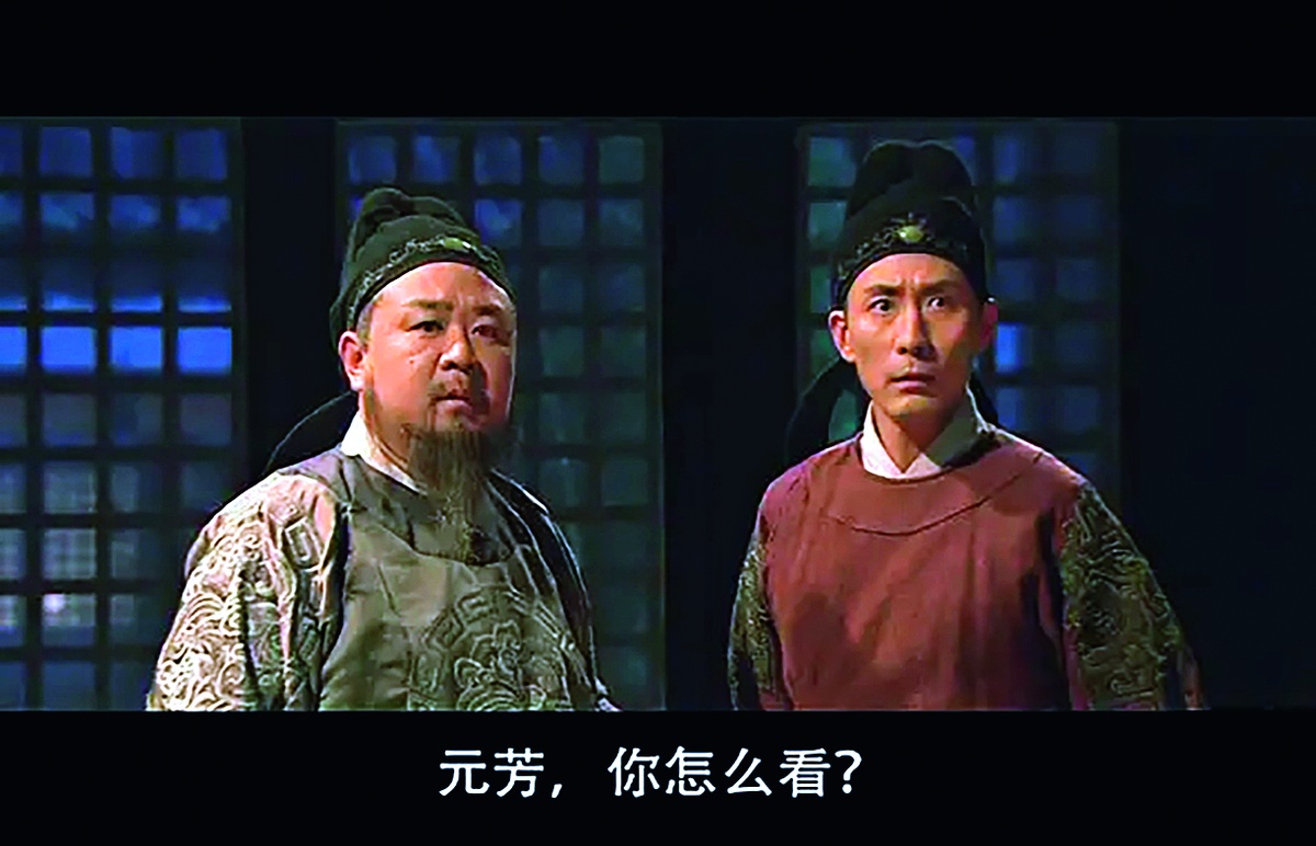 高羅佩，帶著狄公出海