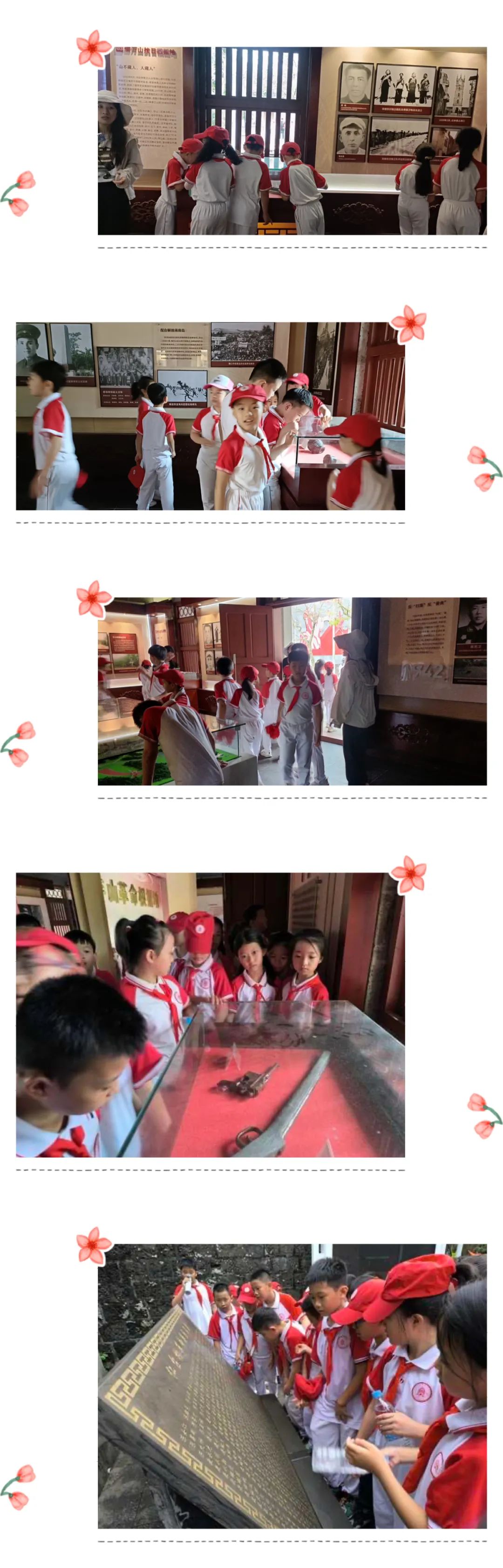 ?？谀虾t色文化研究院祝賀與北京師范大學(xué)?？诟綄賹W(xué)校春季研學(xué)旅行活動(dòng)圓滿成功