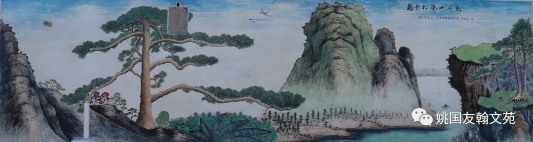 姚國(guó)友，做中國(guó)傳統(tǒng)書(shū)畫(huà)的傳承者