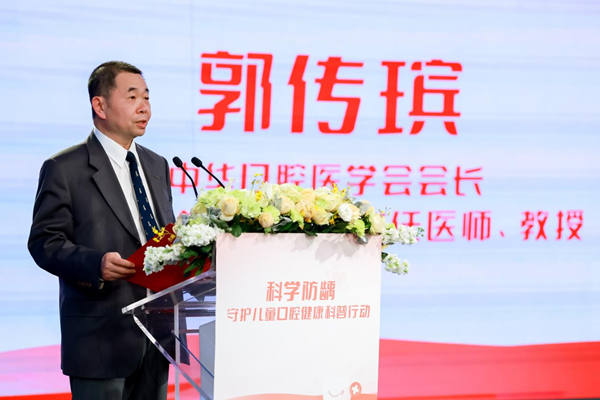 舒客寶貝開啟“科學(xué)防齲·守護(hù)兒童口腔健康科普行動”，分齡理念引領(lǐng)行業(yè)高質(zhì)量發(fā)展