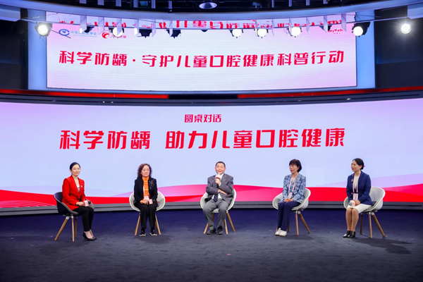 舒客寶貝開啟“科學(xué)防齲·守護(hù)兒童口腔健康科普行動”，分齡理念引領(lǐng)行業(yè)高質(zhì)量發(fā)展