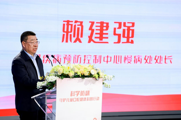 舒客寶貝開啟“科學(xué)防齲·守護(hù)兒童口腔健康科普行動”，分齡理念引領(lǐng)行業(yè)高質(zhì)量發(fā)展