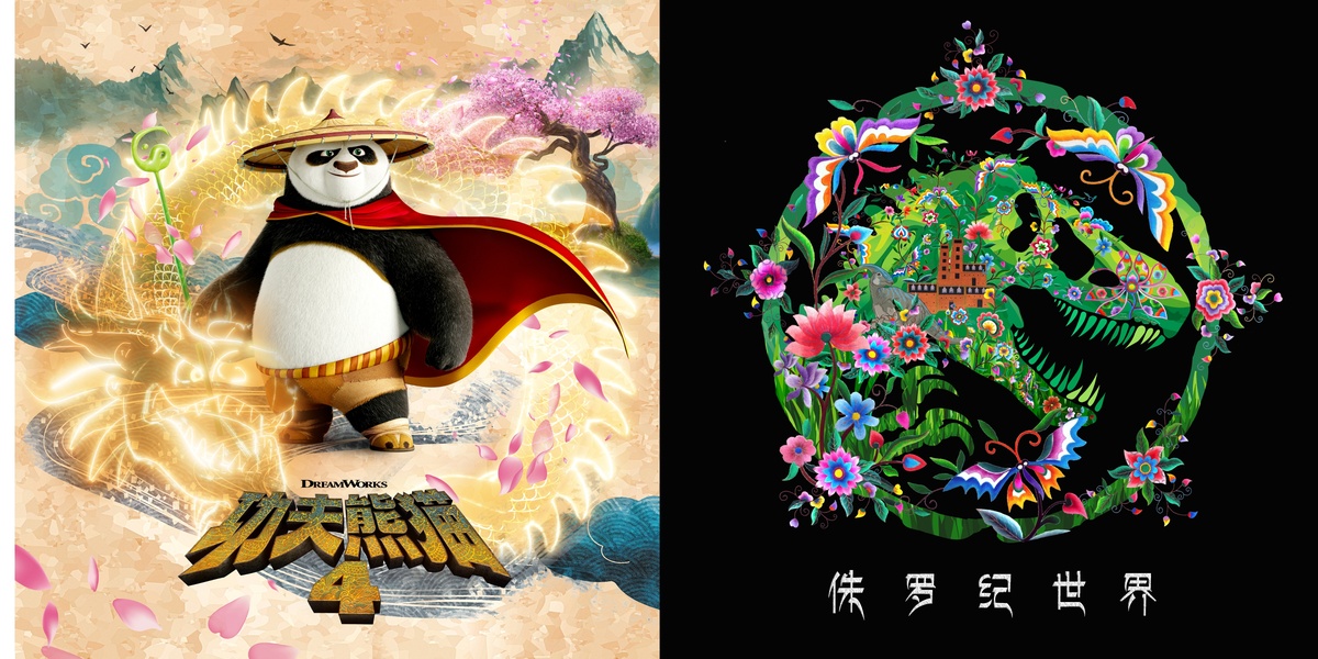 64歲的楊華珍，讓這朵“繁花”美到海外