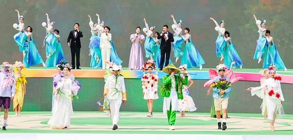 2024年成都世界園藝博覽會開幕
