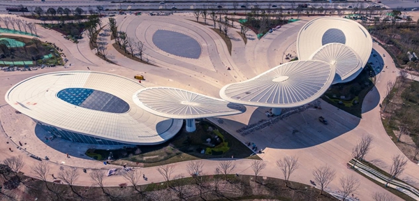 2024年成都世界園藝博覽會開幕