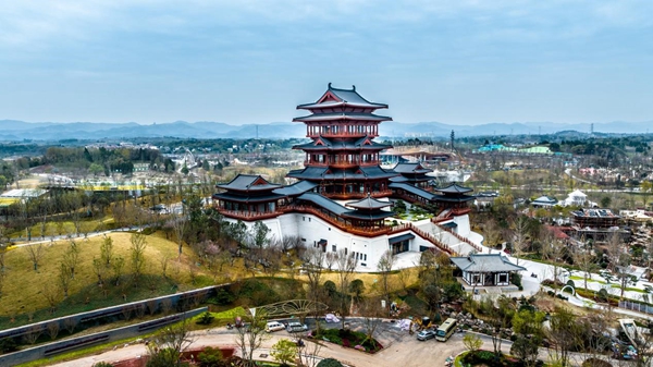 2024年成都世界園藝博覽會開幕