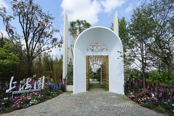 世園會展園“鮮”劇透！這個(gè)“五一”共赴繁花之約